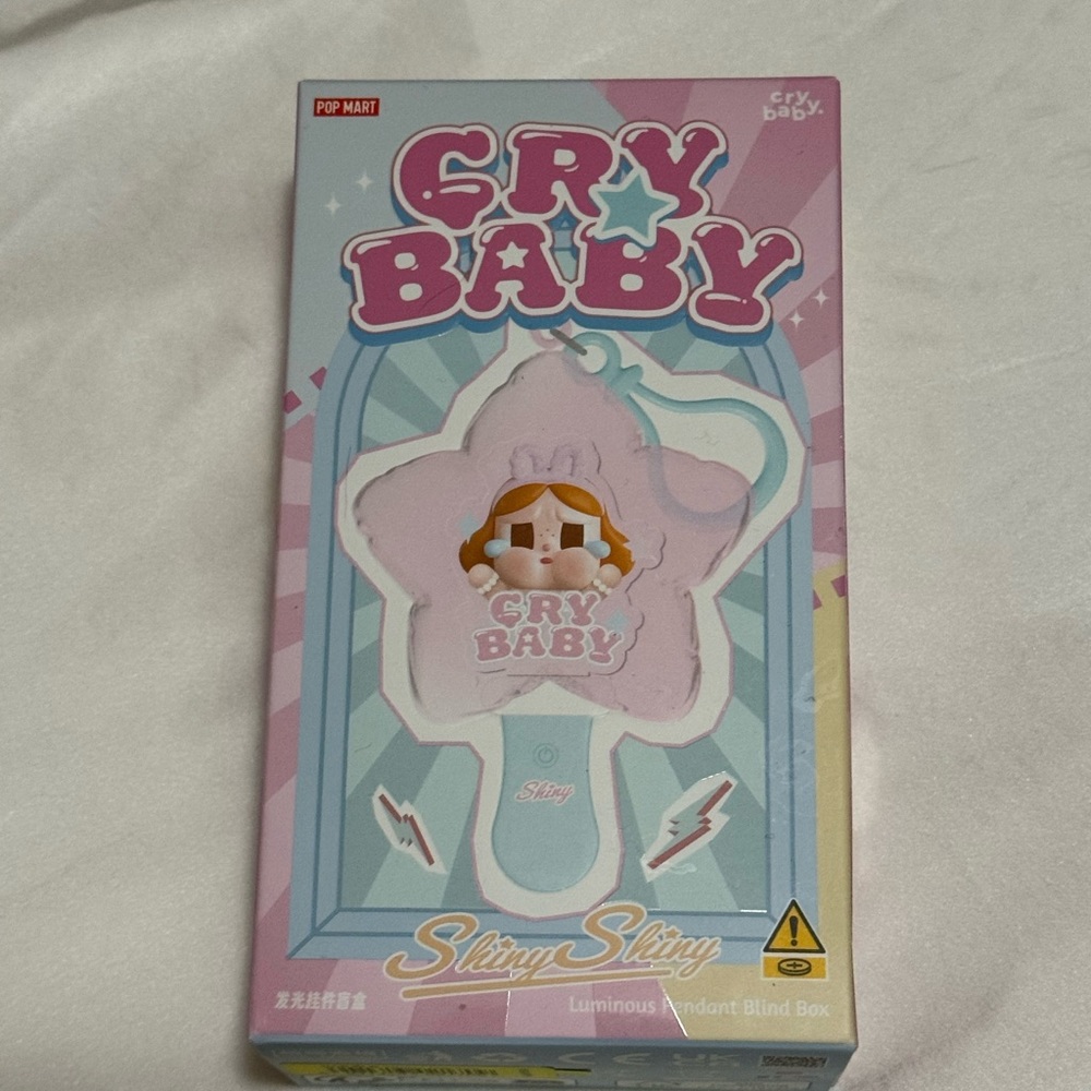 NIB New Cry Baby Shiny Shiny Luminous Pendant Blind Box Shiny Dummy Sold Out